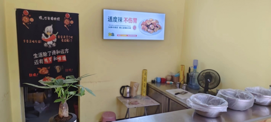商铺图片