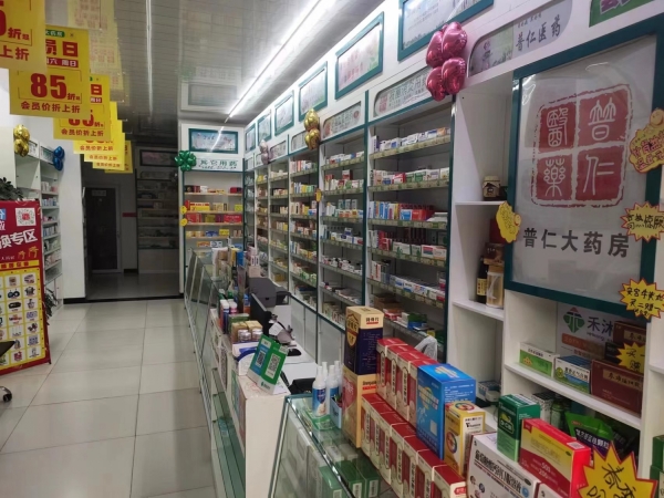 商铺图片