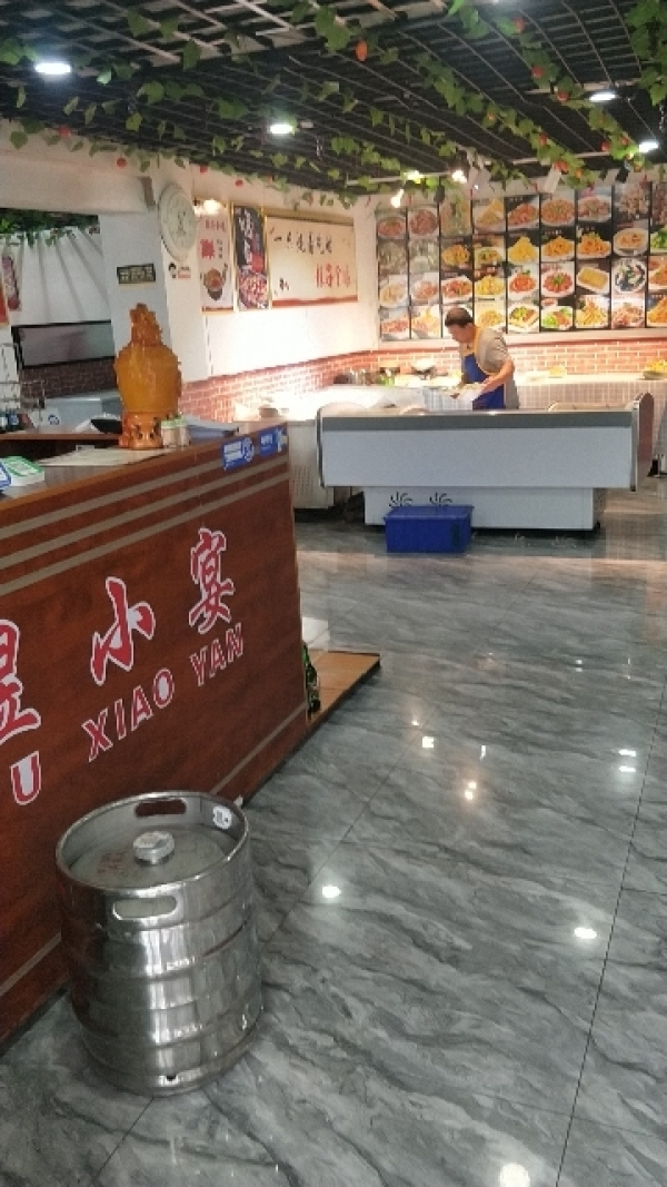 商铺图片