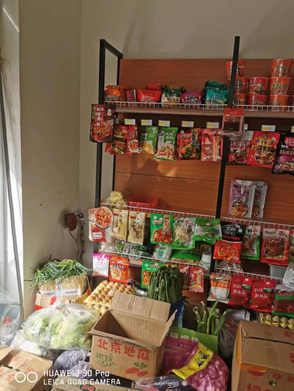 商铺图片