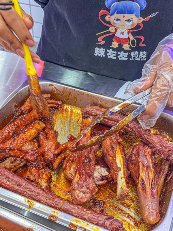 商铺图片