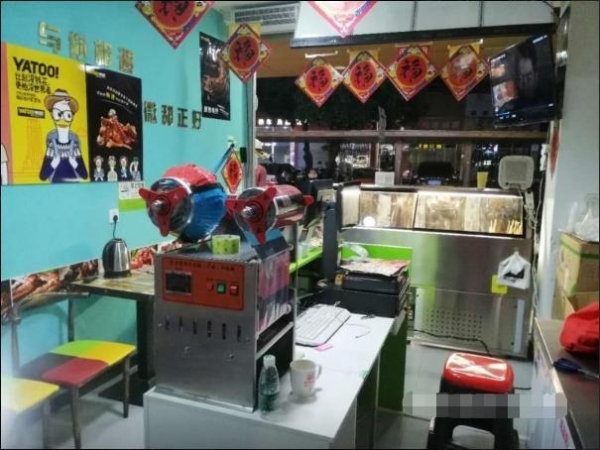 商铺图片