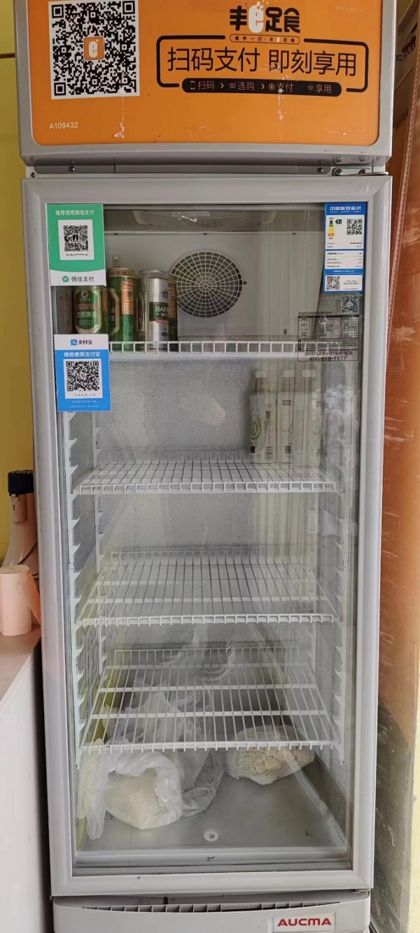 商铺图片