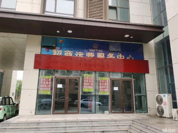 东营区中科创新广场空铺出租！
