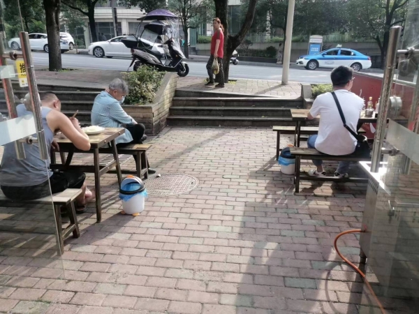 商铺图片