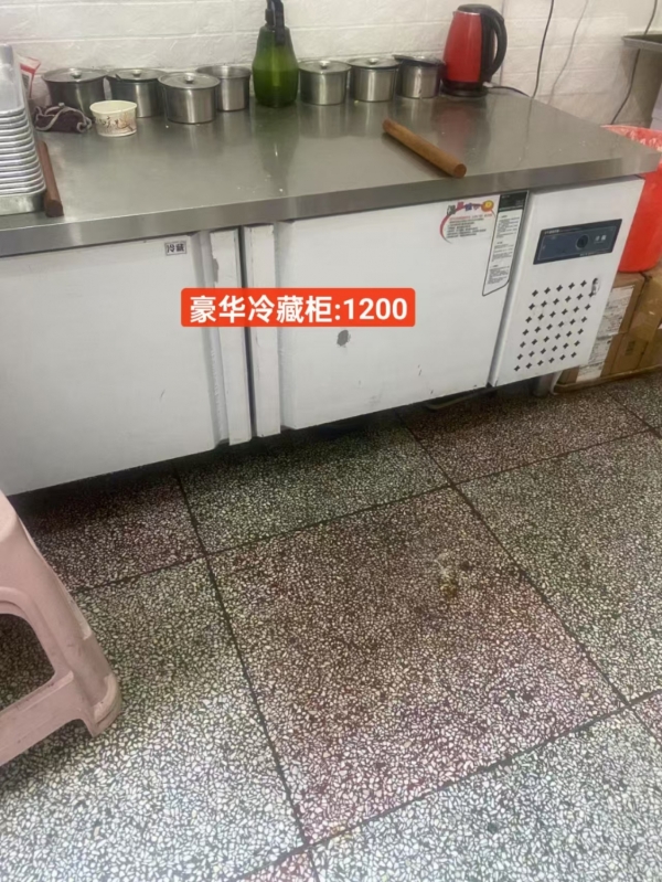 商铺图片