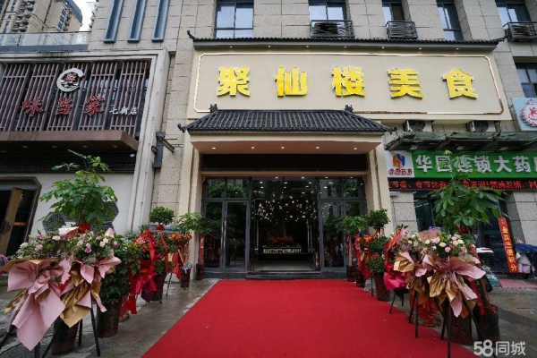 (转让)交通便利，停车方便，精装修，