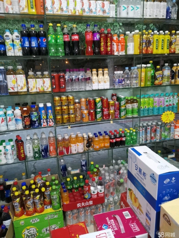 商铺图片