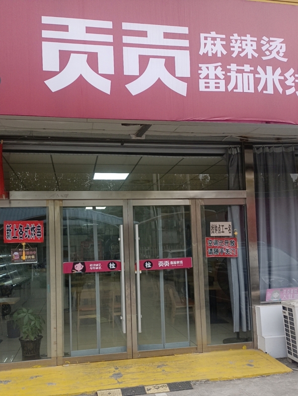 莱芜区柳家店农贸市场米线麻辣烫空转！