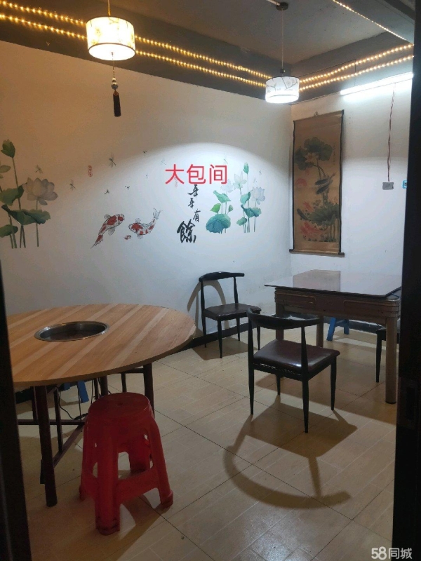 商铺图片