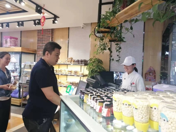 商铺图片