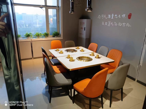 商铺图片