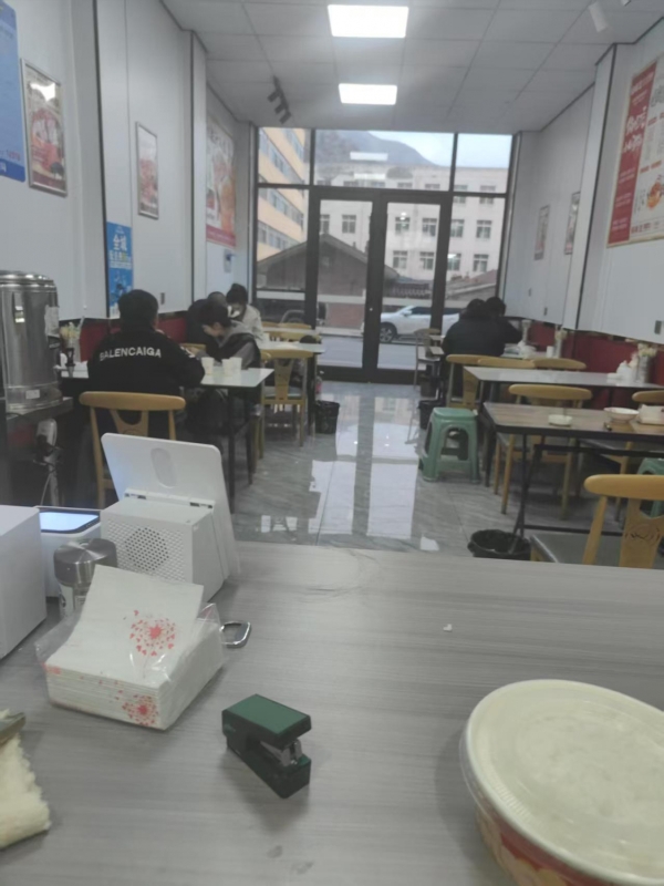 商铺图片