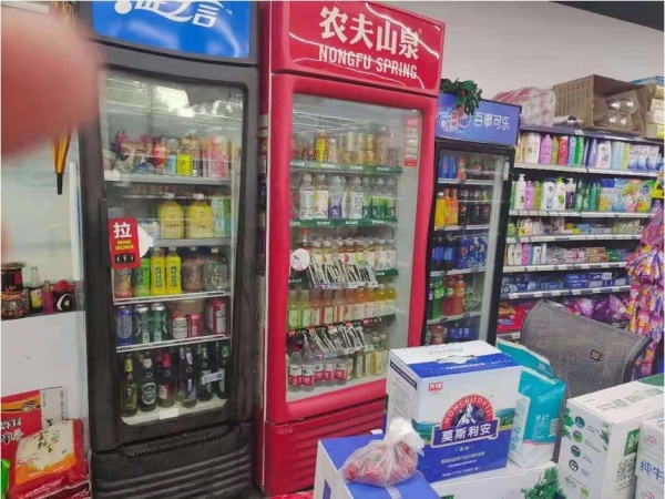 商铺图片