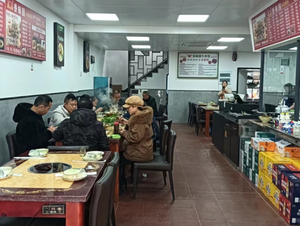 商铺图片