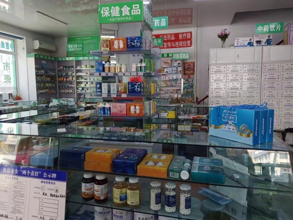 商铺图片