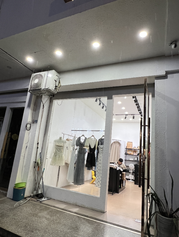 大静.STUDIO转让