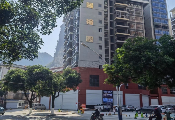 商铺图片