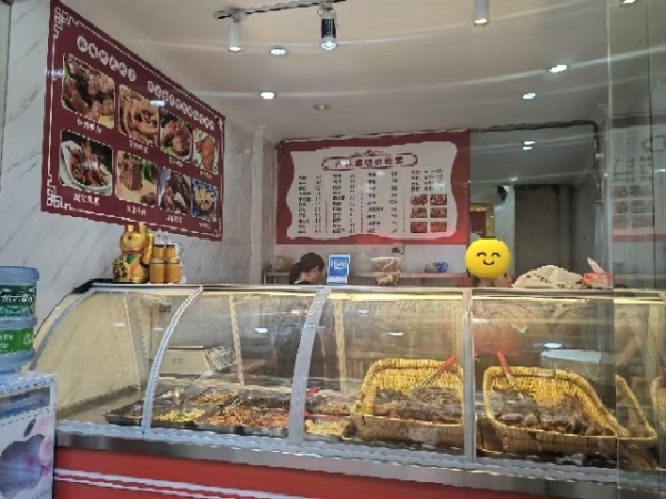 卤菜店转让
