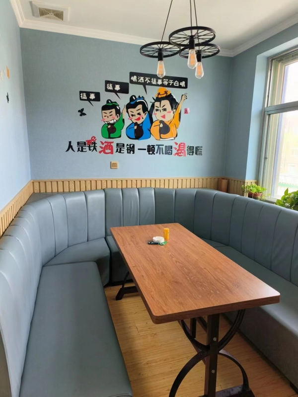 商铺图片
