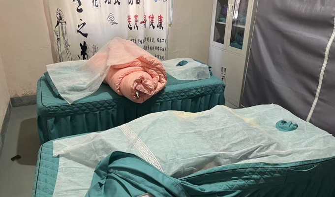 商铺图片