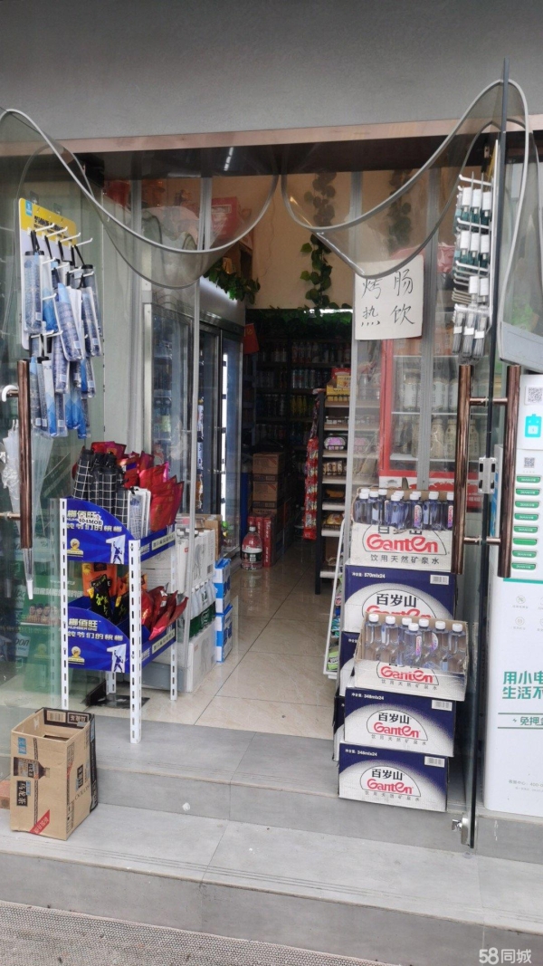 (转让)剧院门口，剧院1500个座位，位置，有兴趣私聊