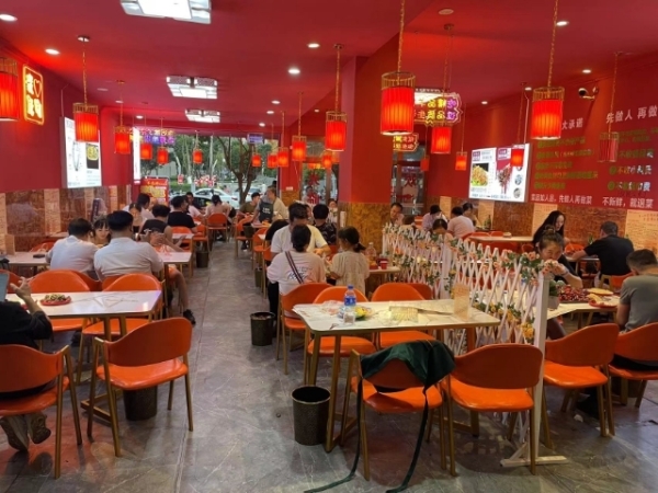 商铺图片