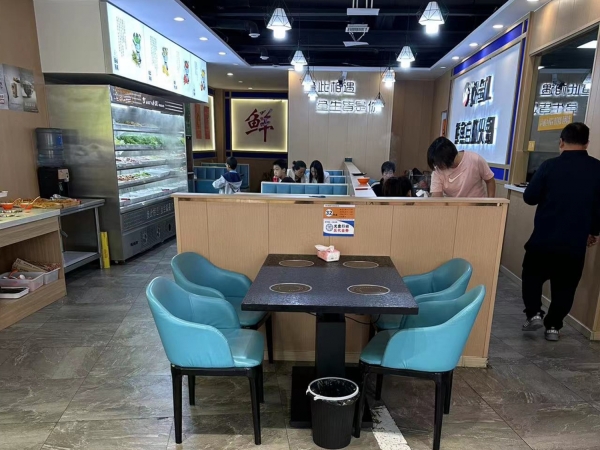 商铺图片
