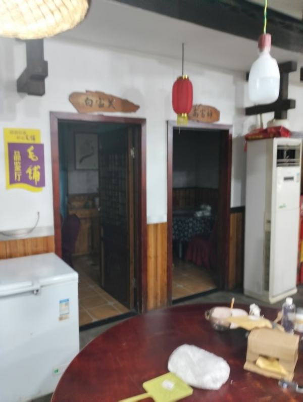 商铺图片