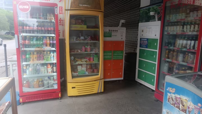 商铺图片
