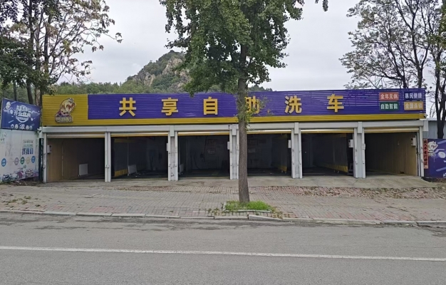 商铺图片
