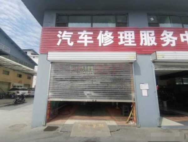 市场第一家汽车美容店转让
