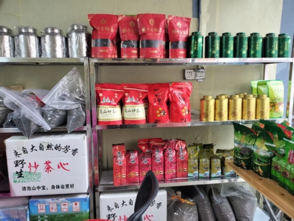 商铺图片