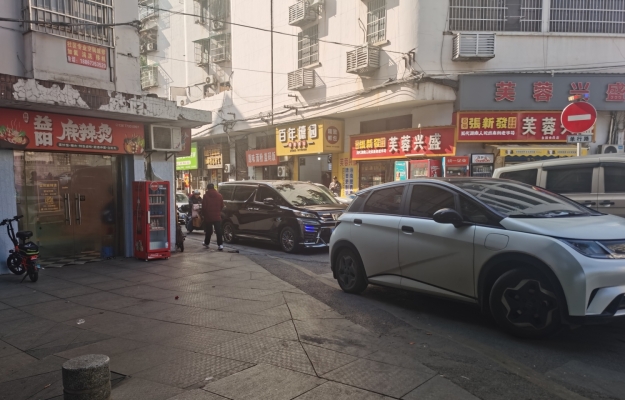 商铺图片