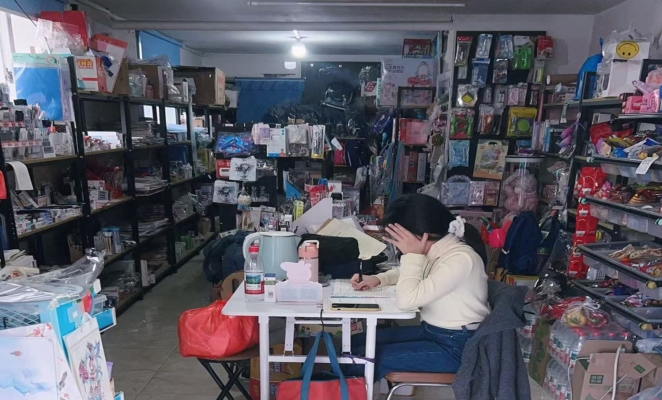 瑞安市望荣北路童悦潮玩文具店整体转让！