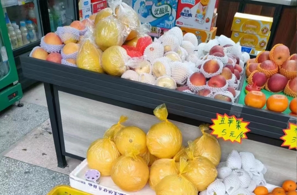 商铺图片