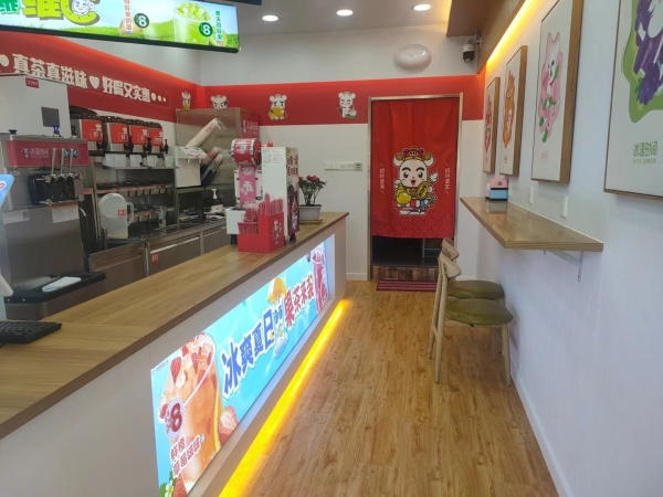 商铺图片