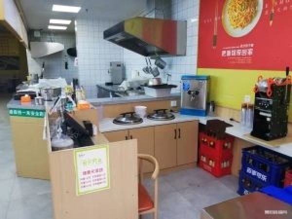 商铺图片