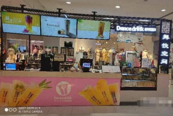 沈阳店铺转让 积家购物中心二楼水吧出兑
