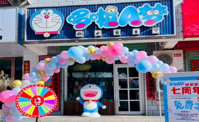 瓜州县阳光小区西门小吃店及摊位转让！