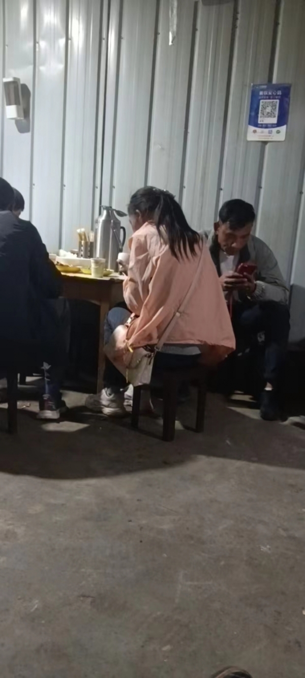 商铺图片