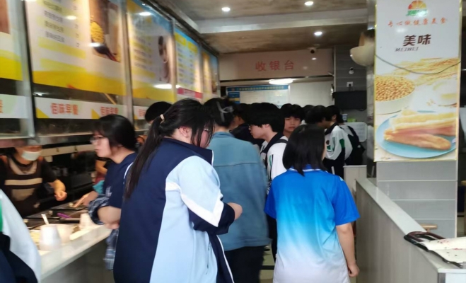 商铺图片