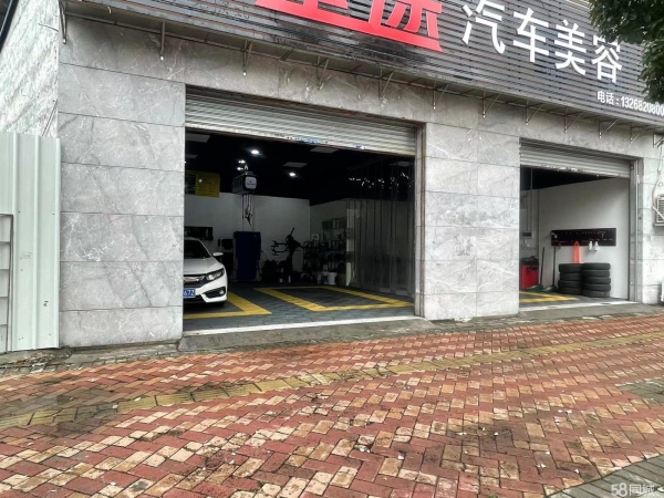 (转让)转让南海大沥临街门面