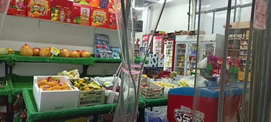 商铺图片