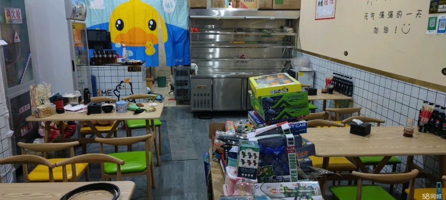 商铺图片