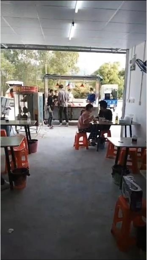 商铺图片