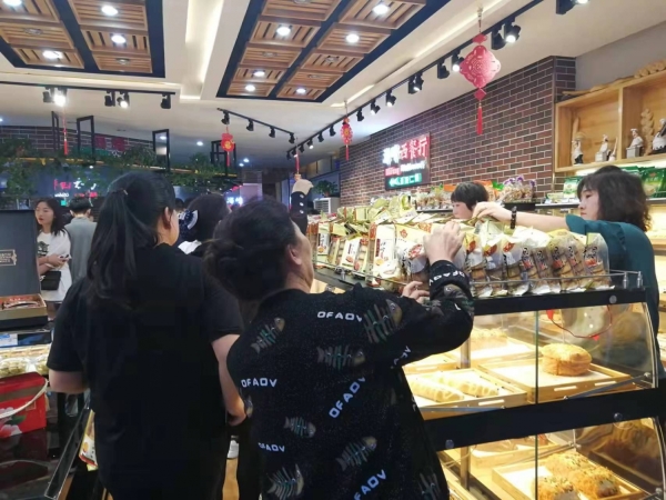商铺图片