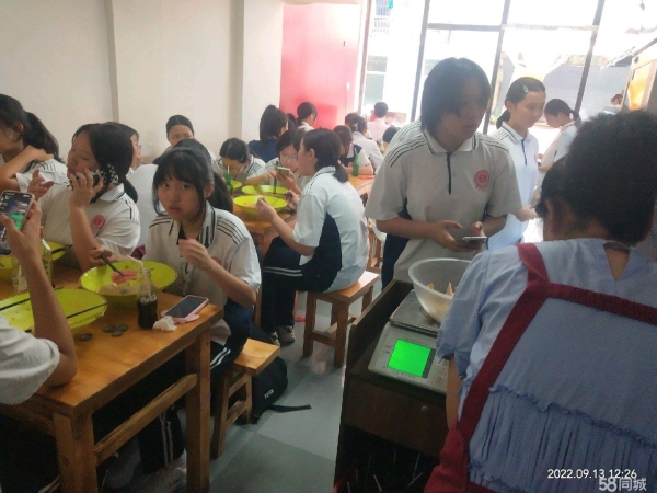 商铺图片