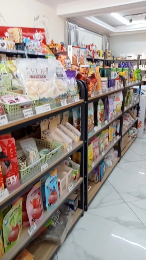 商铺图片