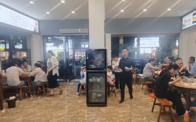 商铺图片